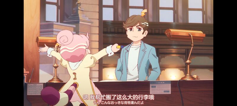 末日后酒店,启示录酒店,动画,动漫,番剧,日漫,二次元,ACG