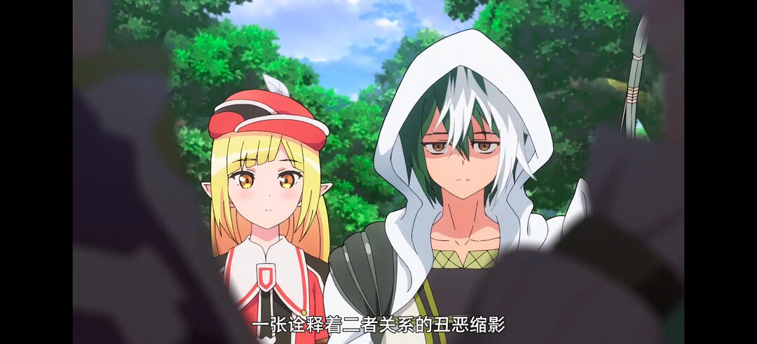 动漫专区,次元资讯,动漫,番剧,不道德公会