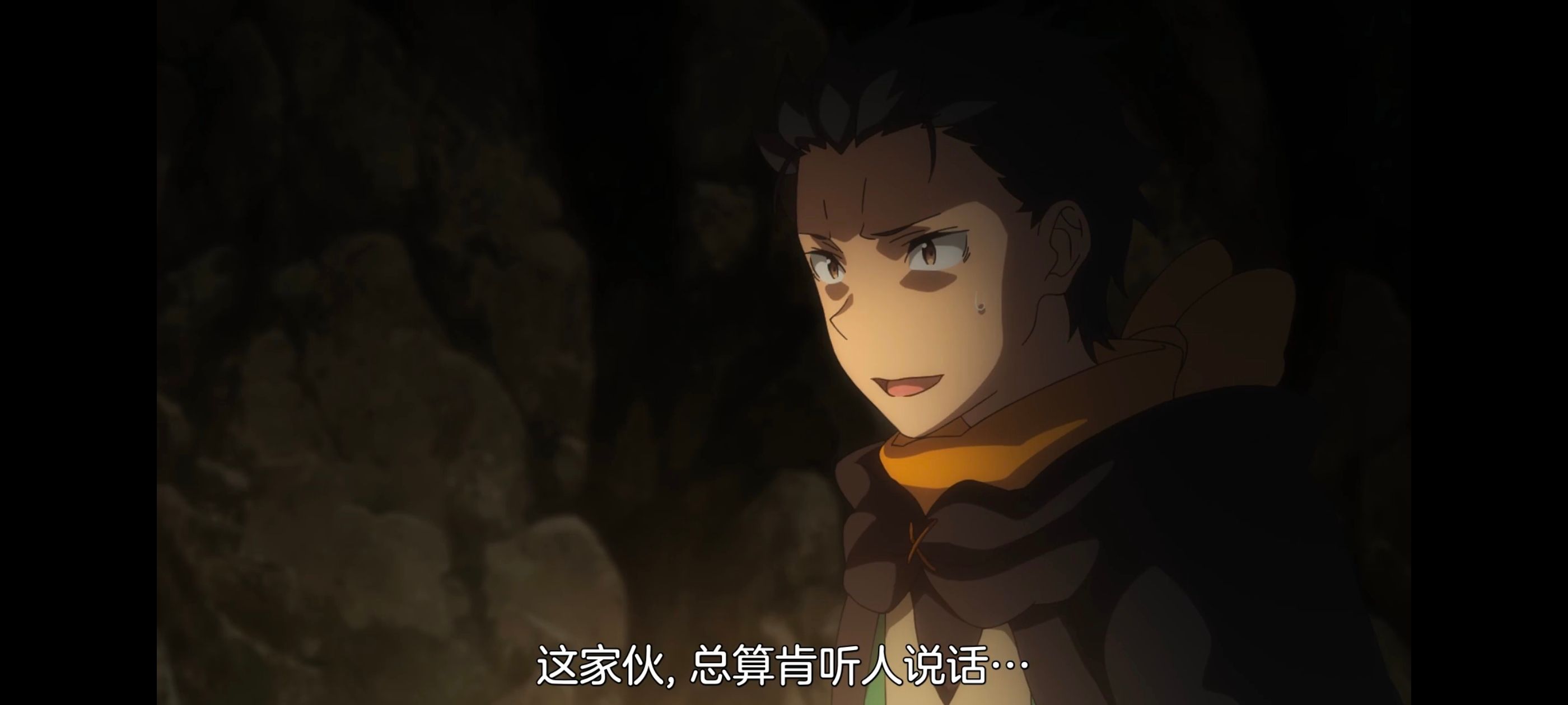 从零开始的异世界生活,异世界,动画,动漫,番剧,二次元