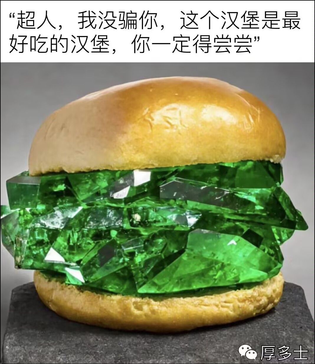 /static/e8d8100d1921358a3a60c541e34ce6dcd06fe2b53321ee6b32663872d6778709.jpg