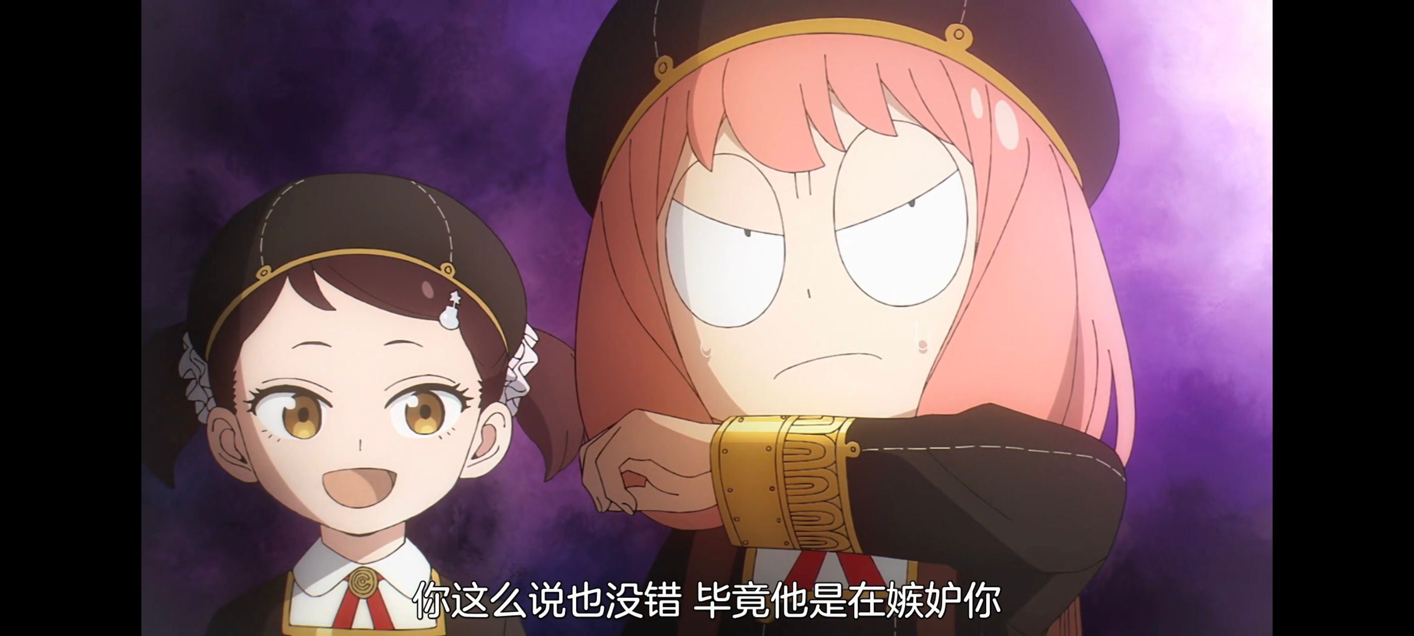 间谍过家家,SPYFAMILY,动画,动漫,番剧,ACG