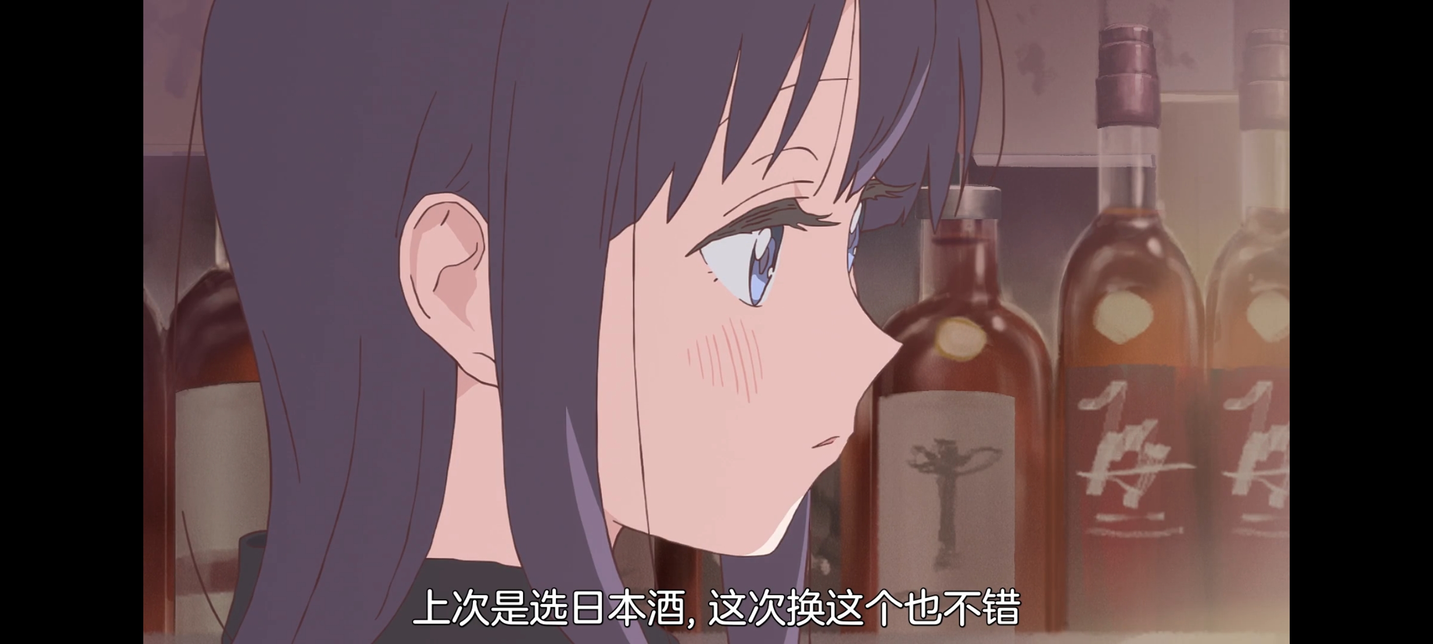 上伊那牡丹酒醉身姿似百合花般,上伊那牡丹醉姿如百合,动画,动漫,番剧,二次元,ACG