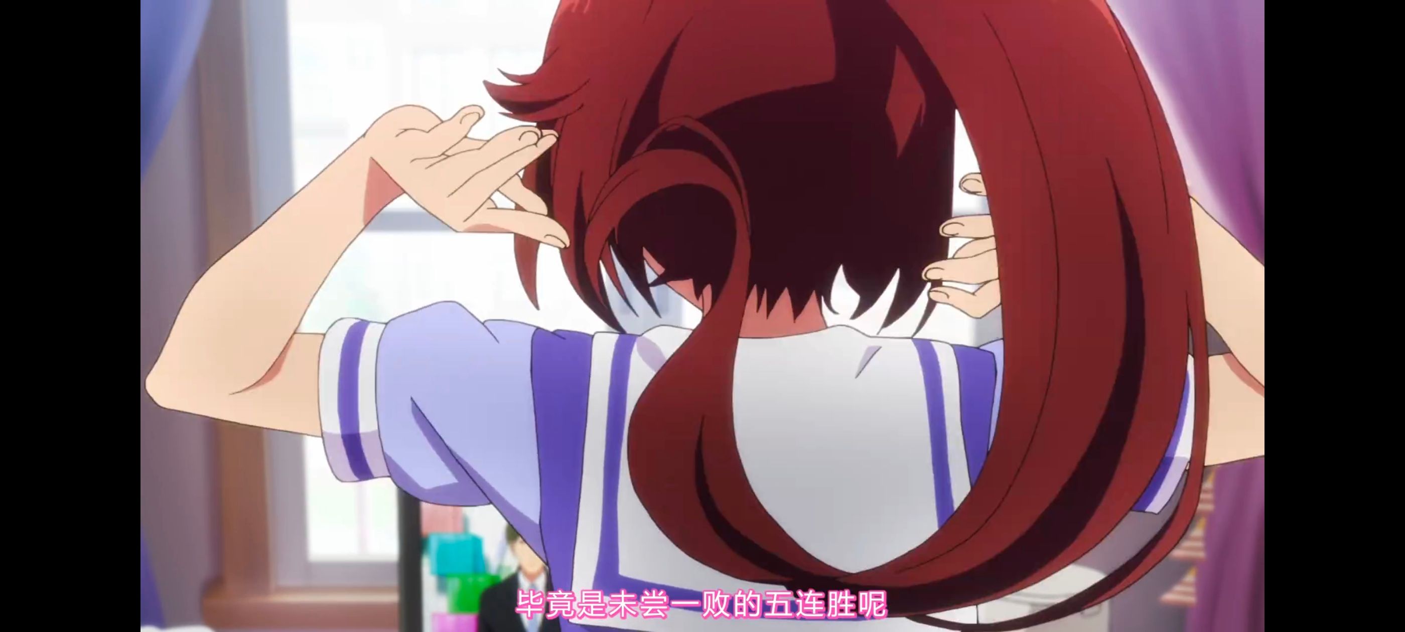 赛马娘,赛马娘PrettyDreby,赛马娘第二季,动画,动漫,番剧,ACG