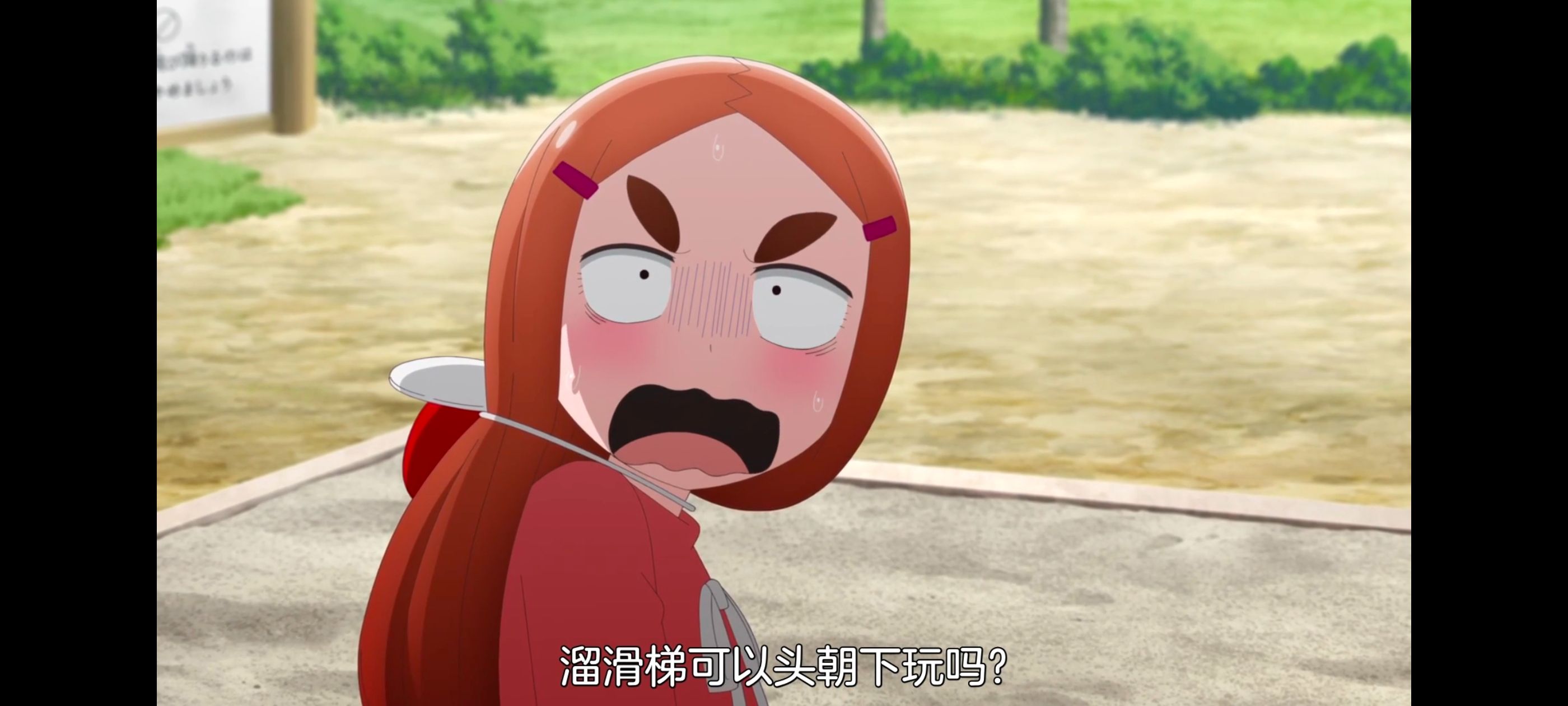 小伽椰并不可怕,神八小妹并不可怕,动画,动漫,番剧,ACG,二次元