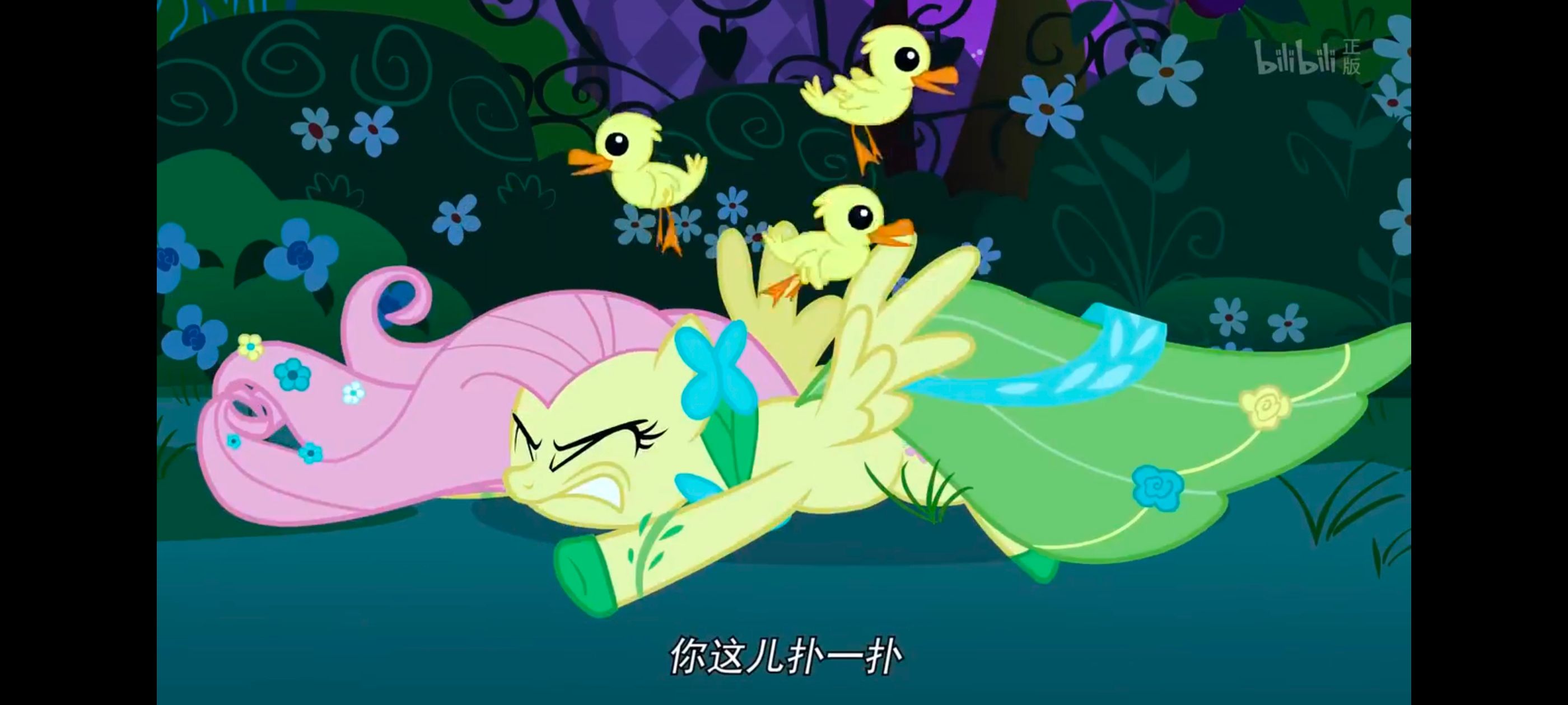 小马宝莉,小马宝莉友谊魔法,彩虹小马,我的小马驹,动画,动漫,番剧,ACG