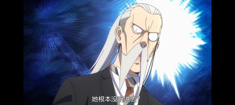 间谍过家家,SPYFAMILY,动漫,动画,番剧,ACG