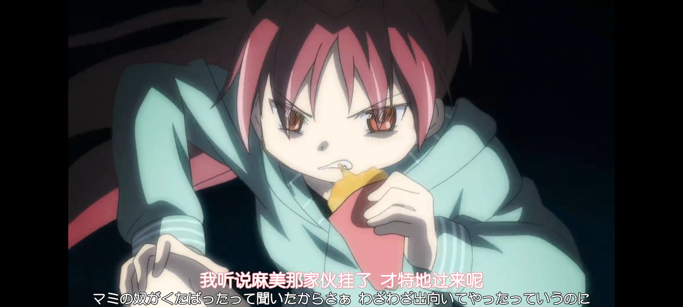 动漫,动画,魔法少女小圆,番剧,ACG