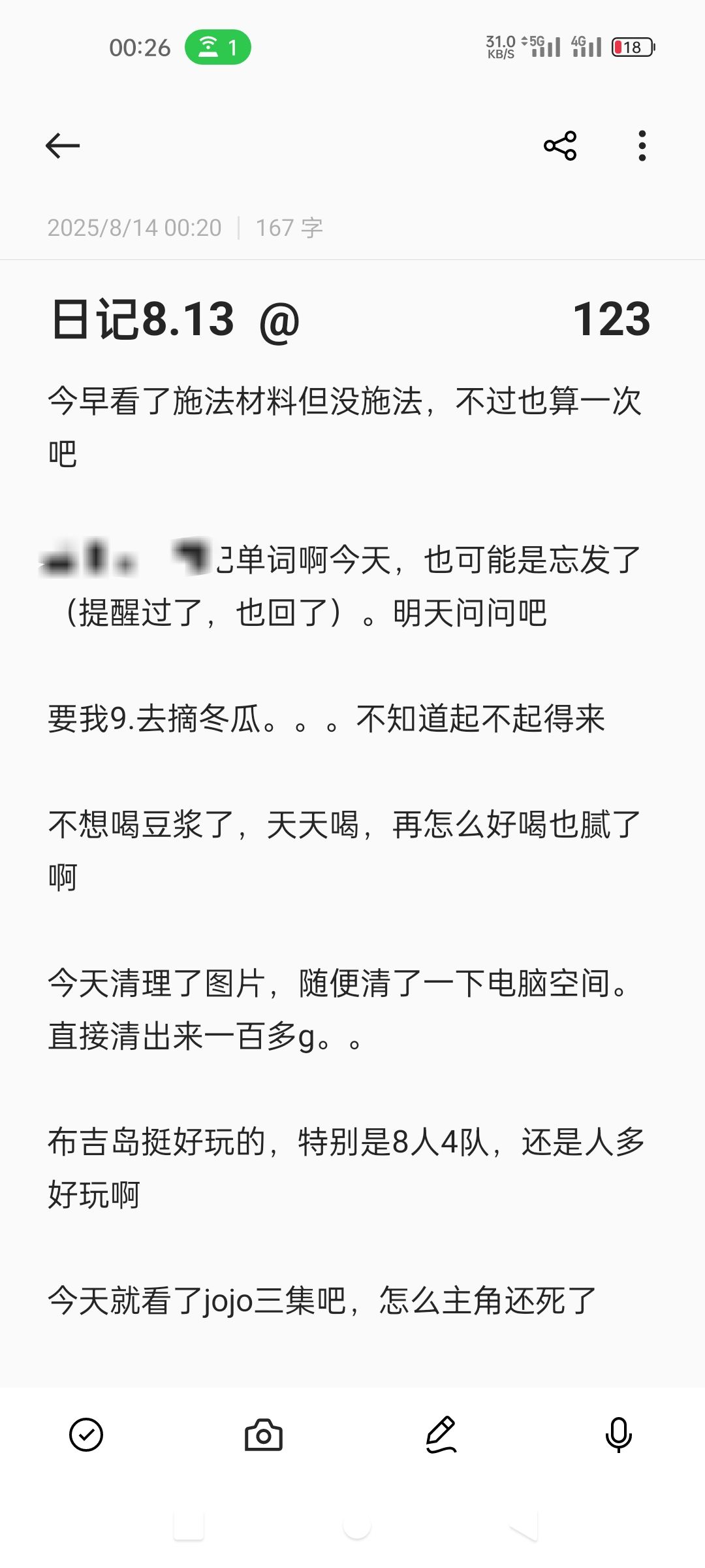 /static/e8f5bac968b6e64a119ccf35aac8e9d72a3868735954a135327e1914e7bde4cd.jpg