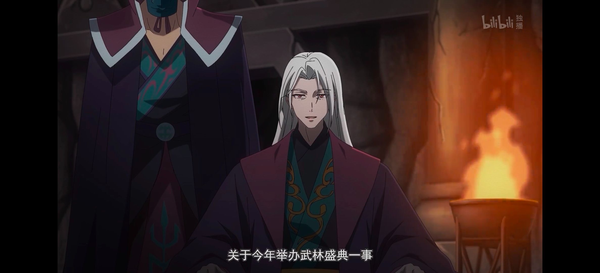 风灵玉秀,动漫,番剧,动画,国漫,武侠
