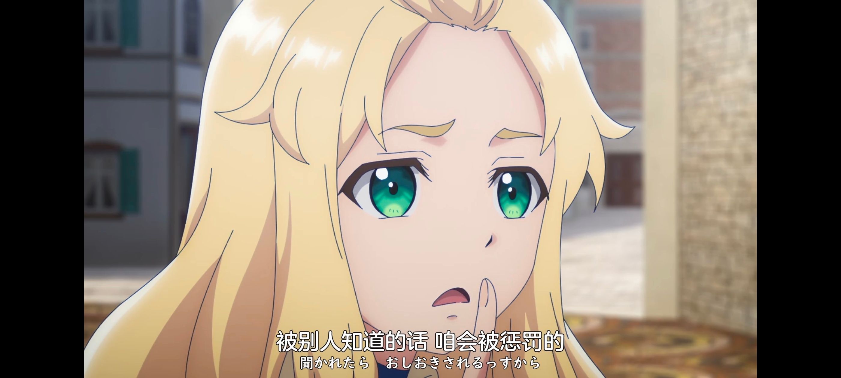 凭你也想讨伐魔王,你这种家伙别想打败魔王,动画,动漫,番剧,ACG