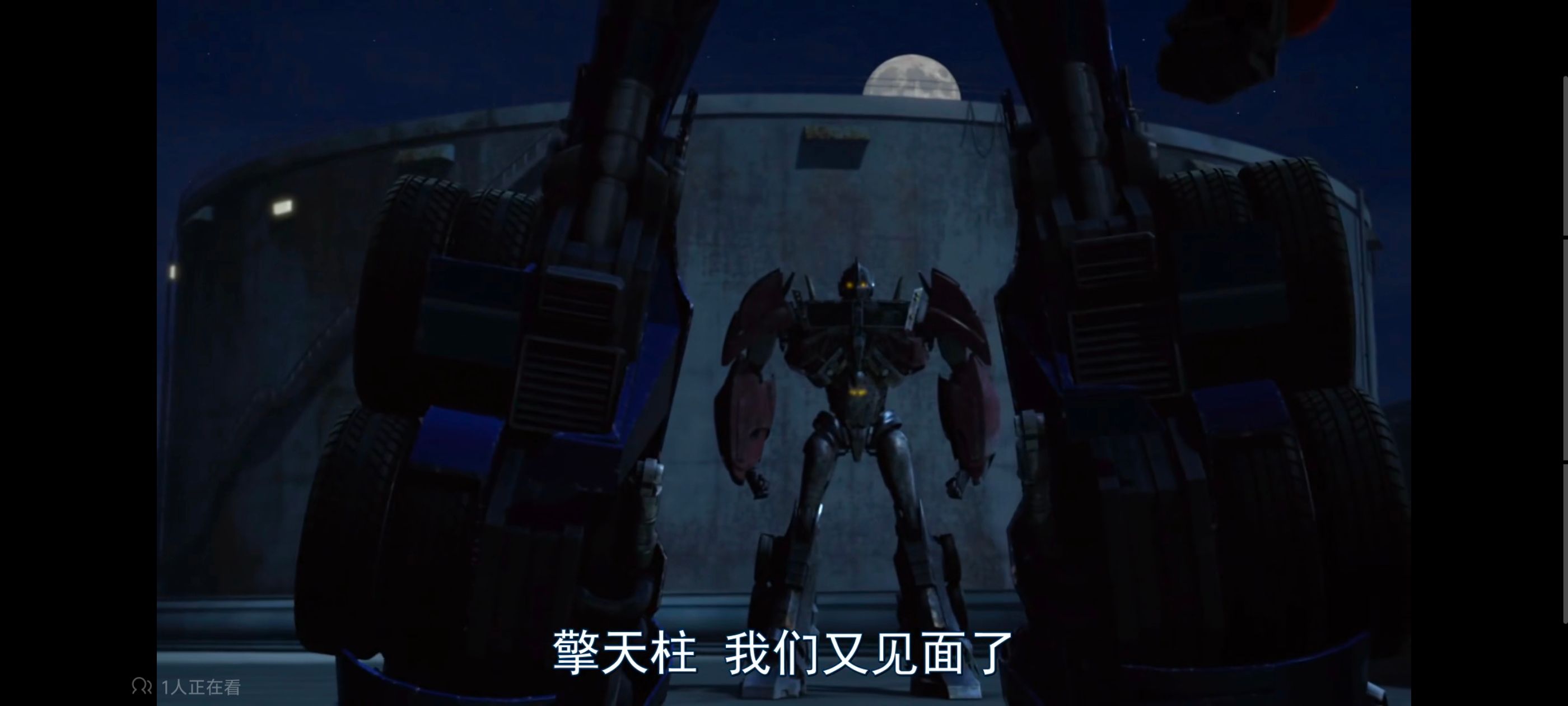 变形金刚,变形金刚领袖之证,动画,动漫,番剧,ACG