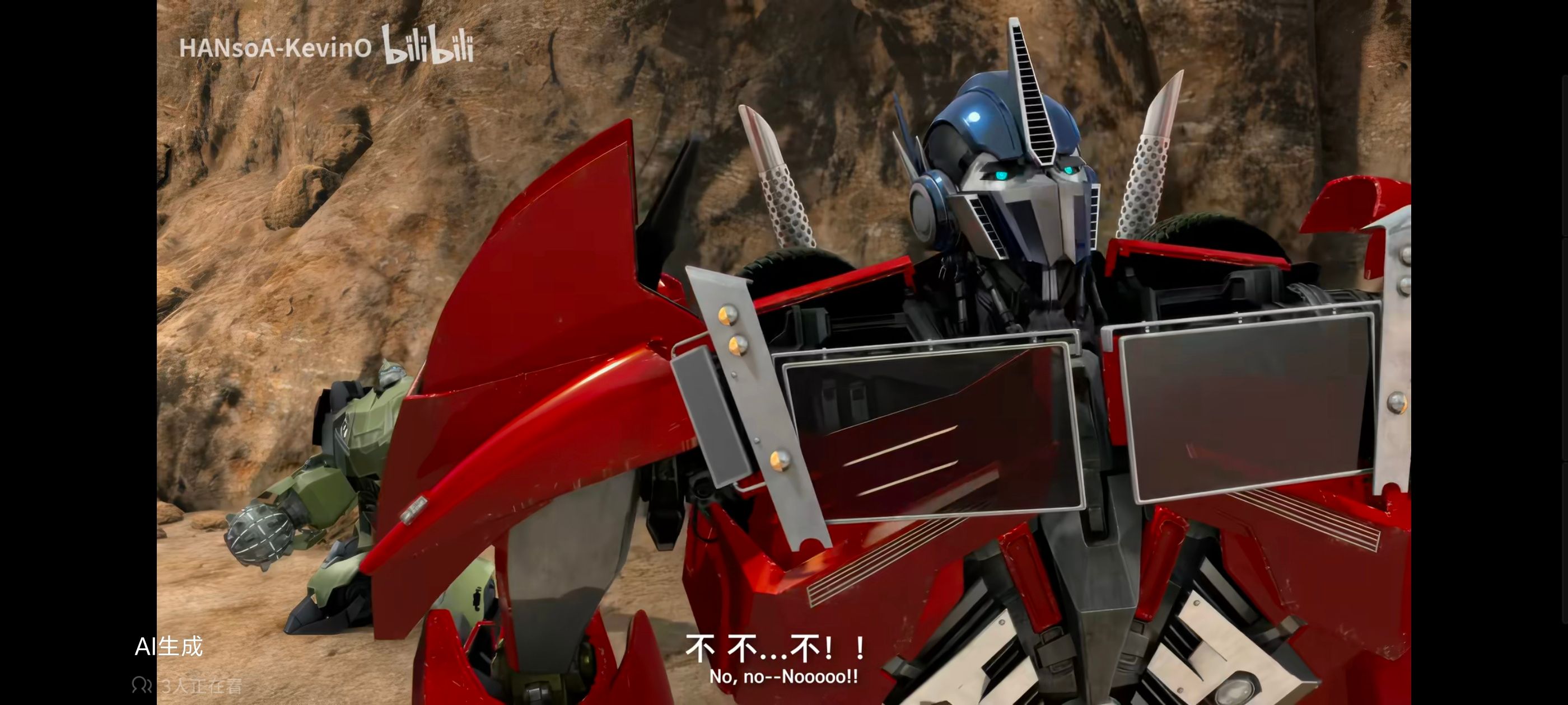 变形金刚,变形金刚领袖之证,动画,动漫,番剧,ACG