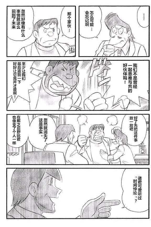 /static/e918ffd4473973f4eeff26bcd8600ed8141d47f54b13b49284fba7ec32d2d2b0.jpg