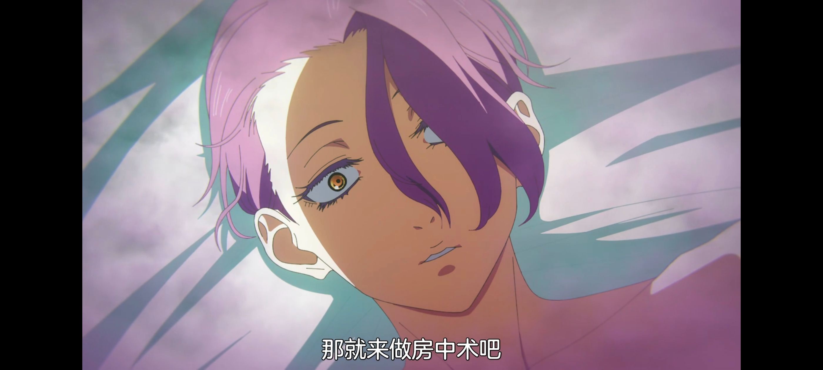 地狱乐,动画,动漫,番剧,ACG