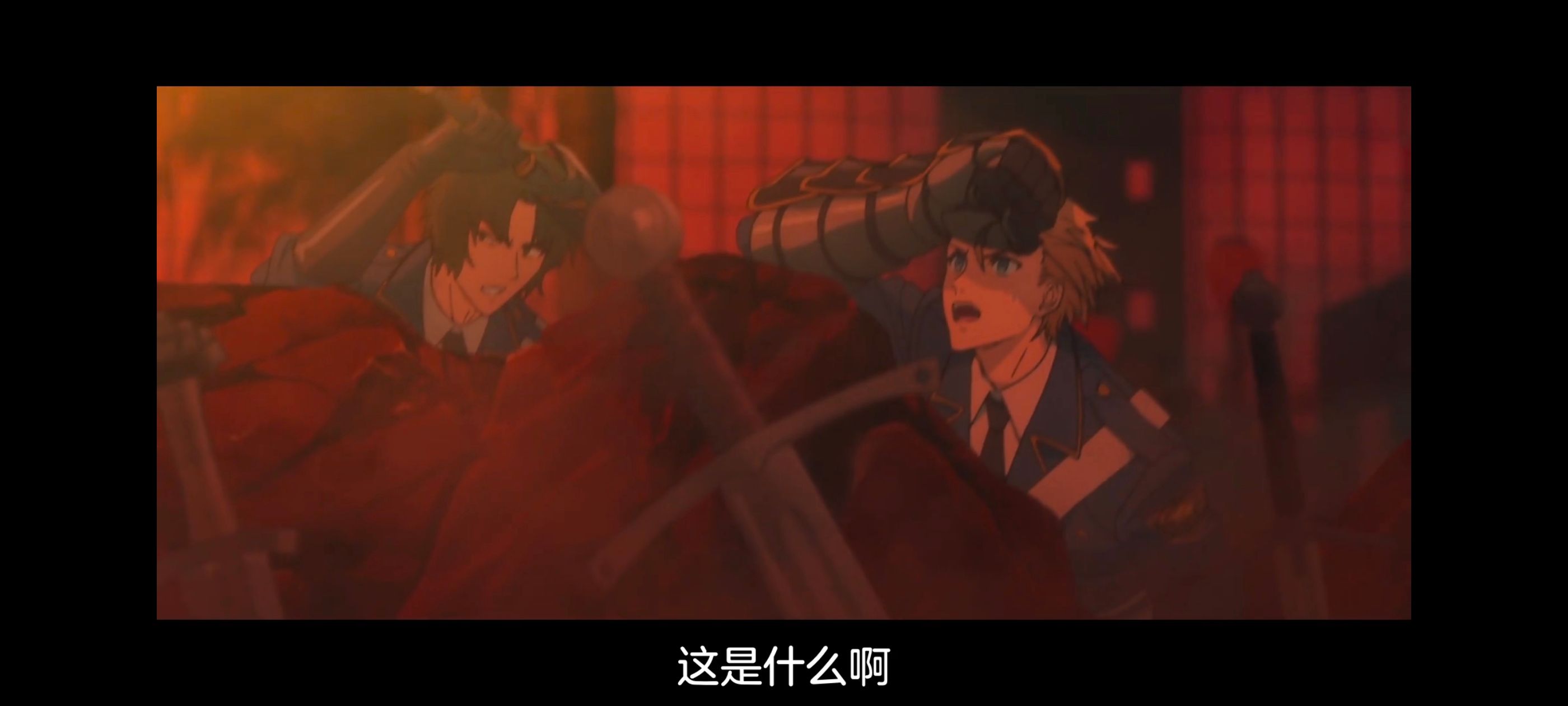 命运奇异赝品,FATE,FatestrangeFake,动画,动漫,番剧,二次元,ACG