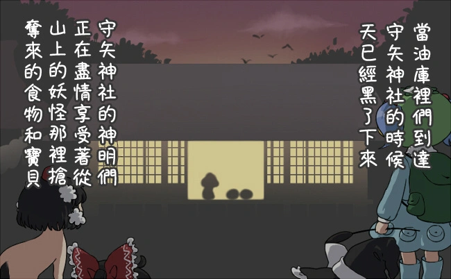 /static/e91ee98794891059352df0f61e7a105c93cb9652c8905729fc5c515b96d7bb5e.webp