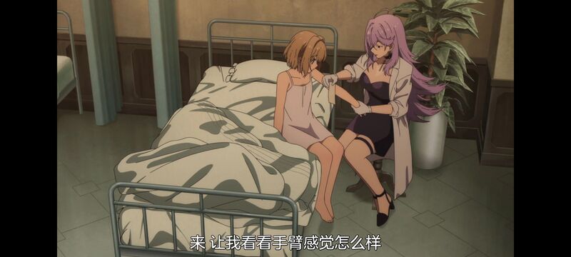 与你相恋到生命尽头,与你相恋到世界尽头,百合,动画,动漫,番剧,二次元,日漫,ACG,只愿深入爱河直至你逝去