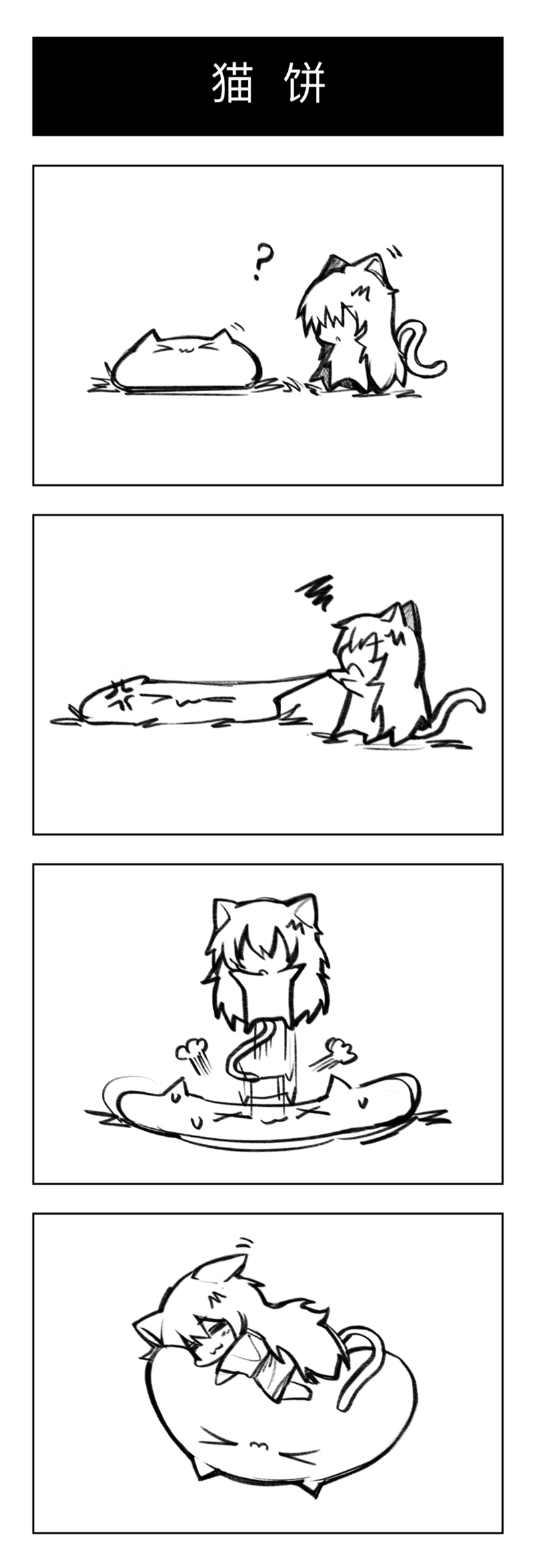 /static/e929a6024a756f9b43f93ec38d3b9710e7f72704b7c91596ef21c8ced92e35ae.png