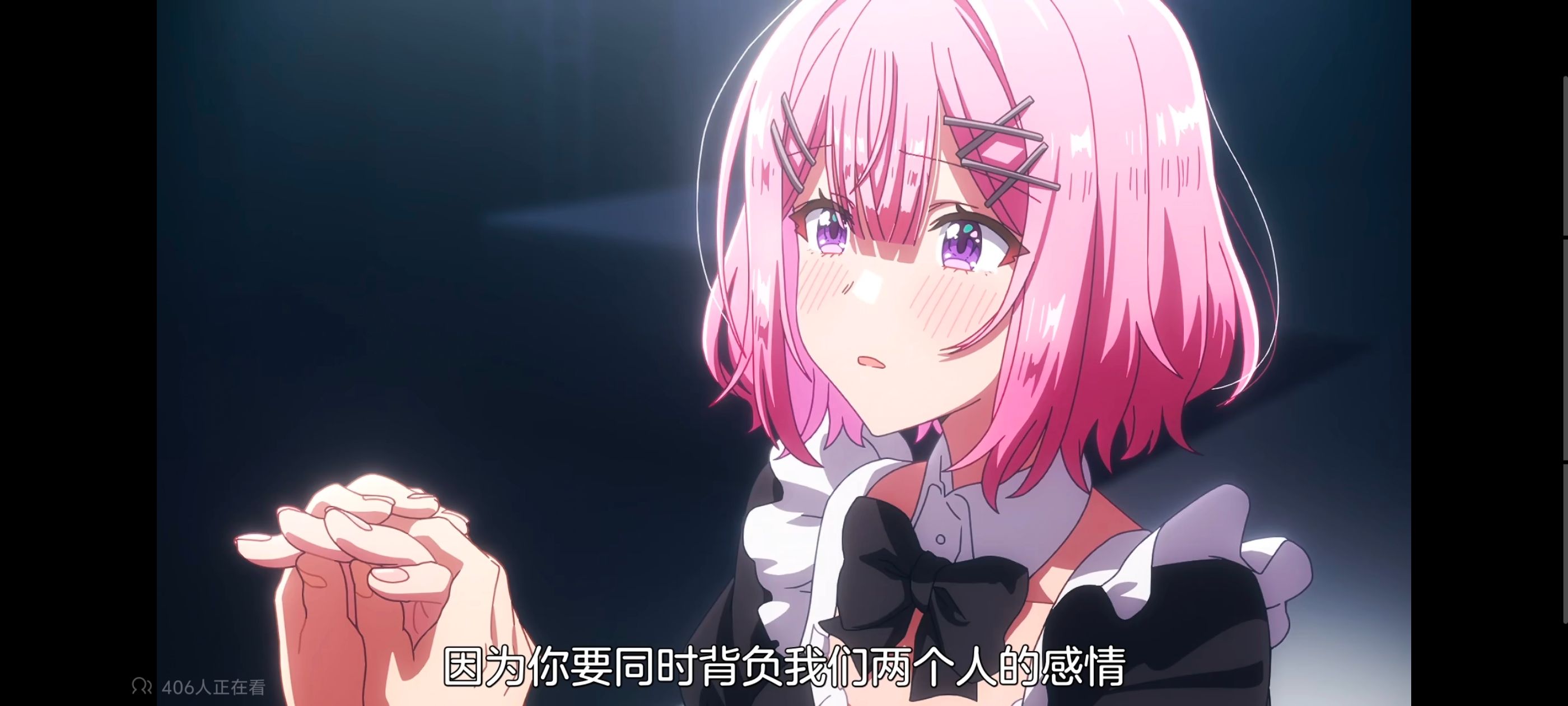 我怎么可能成为你的恋人不行不行,百合,百合动漫,动画,动漫,番剧,ACG