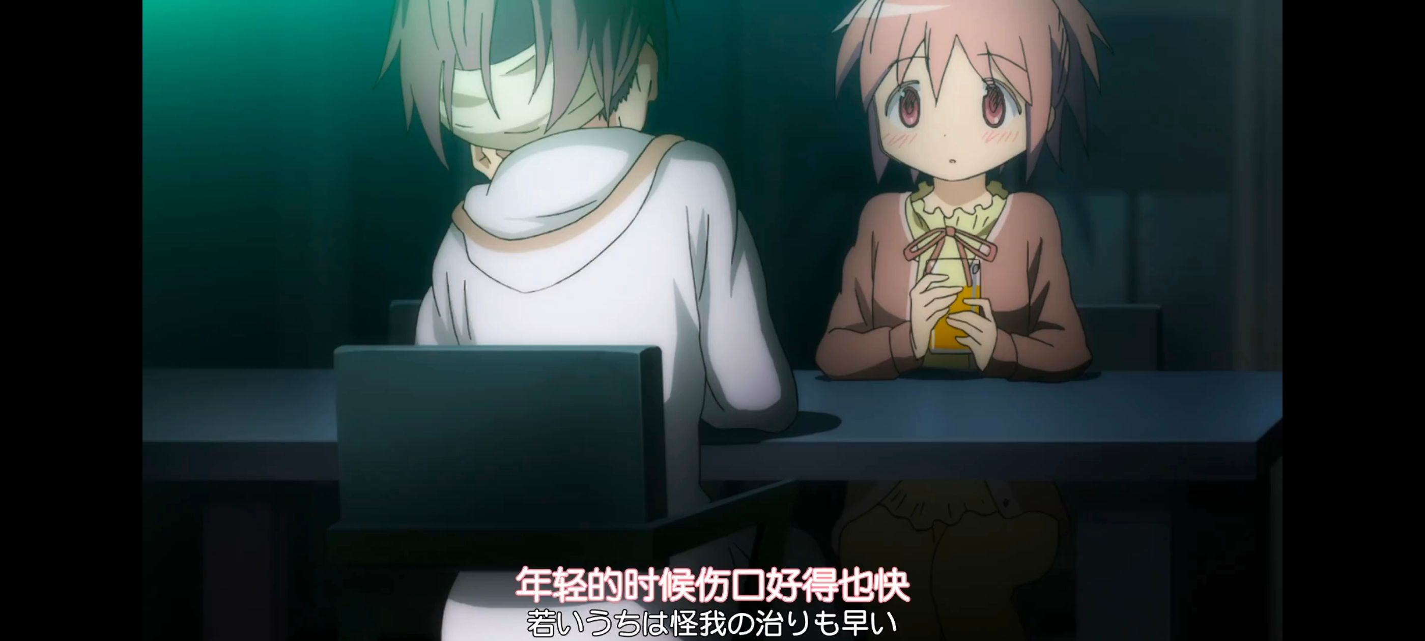 魔法少女小圆,魔法少女,动画,动漫,番剧,ACG