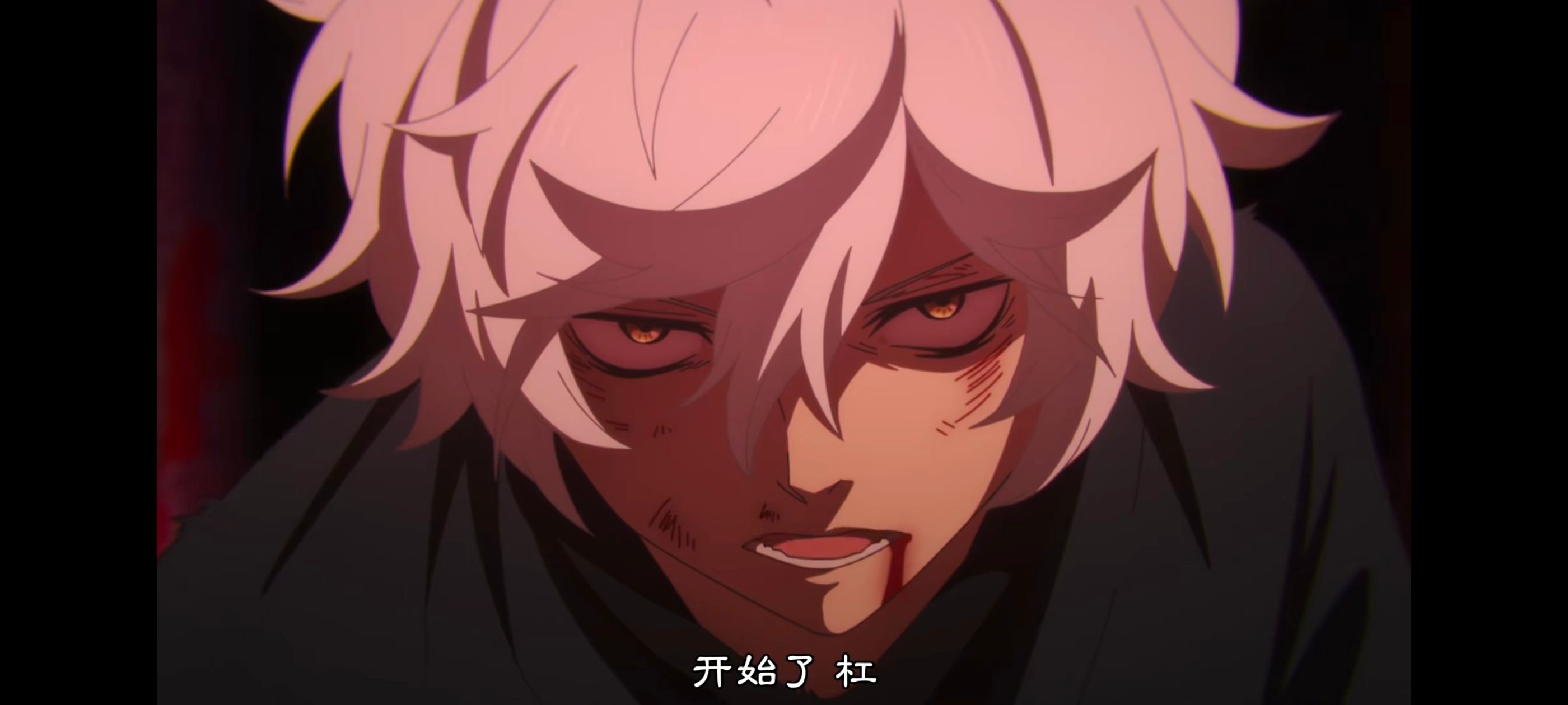 地狱乐,动画,动漫,番剧,二次元,ACG