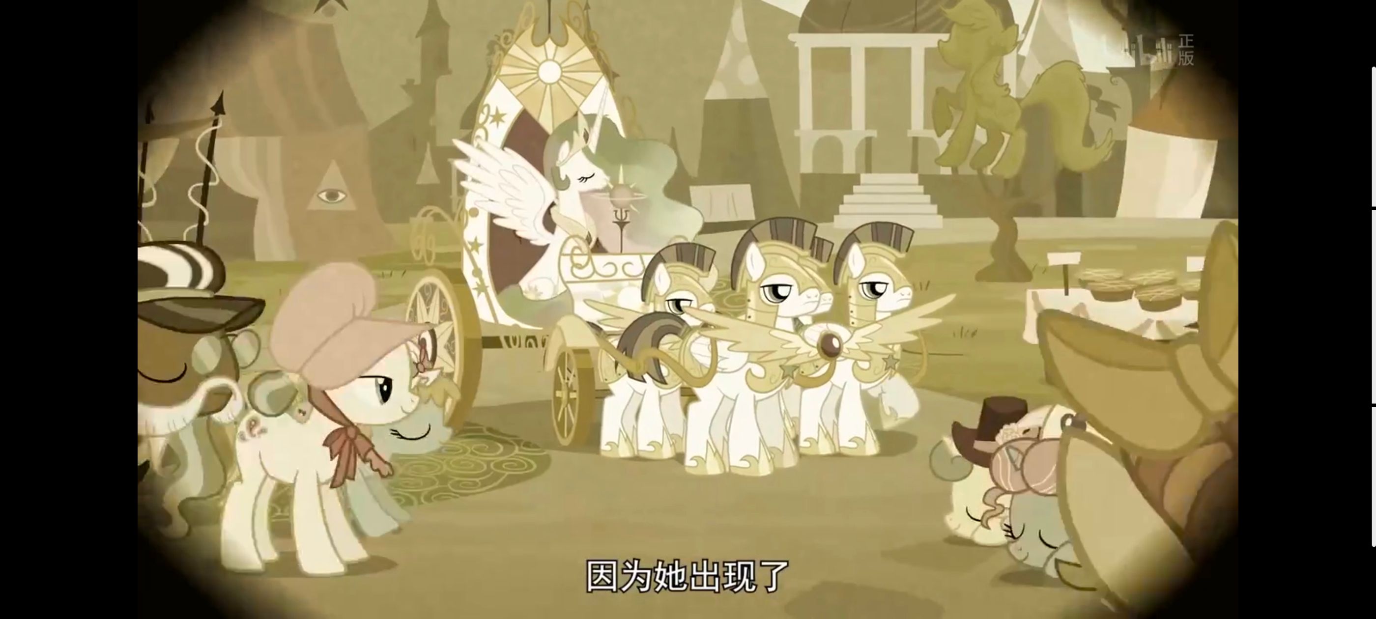 彩虹小马,小马宝莉,我的小马驹,动画,动漫,番剧,ACG