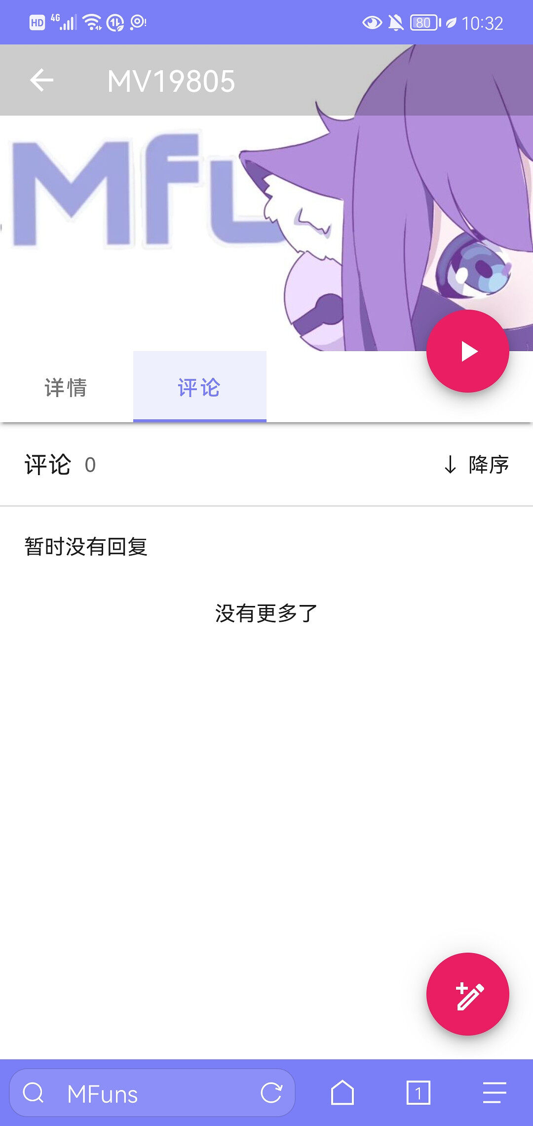 /static/e93c3a3e2ba32df054848c6c9a6d967319e7d96ff0285770567651abce52bd2f.jpg