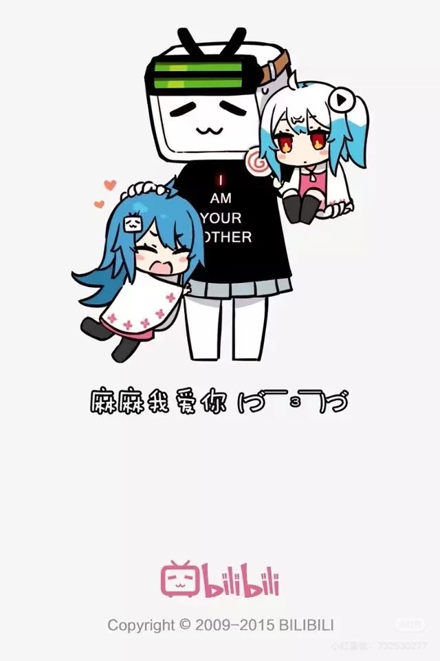 B站,独特性,平台,社区