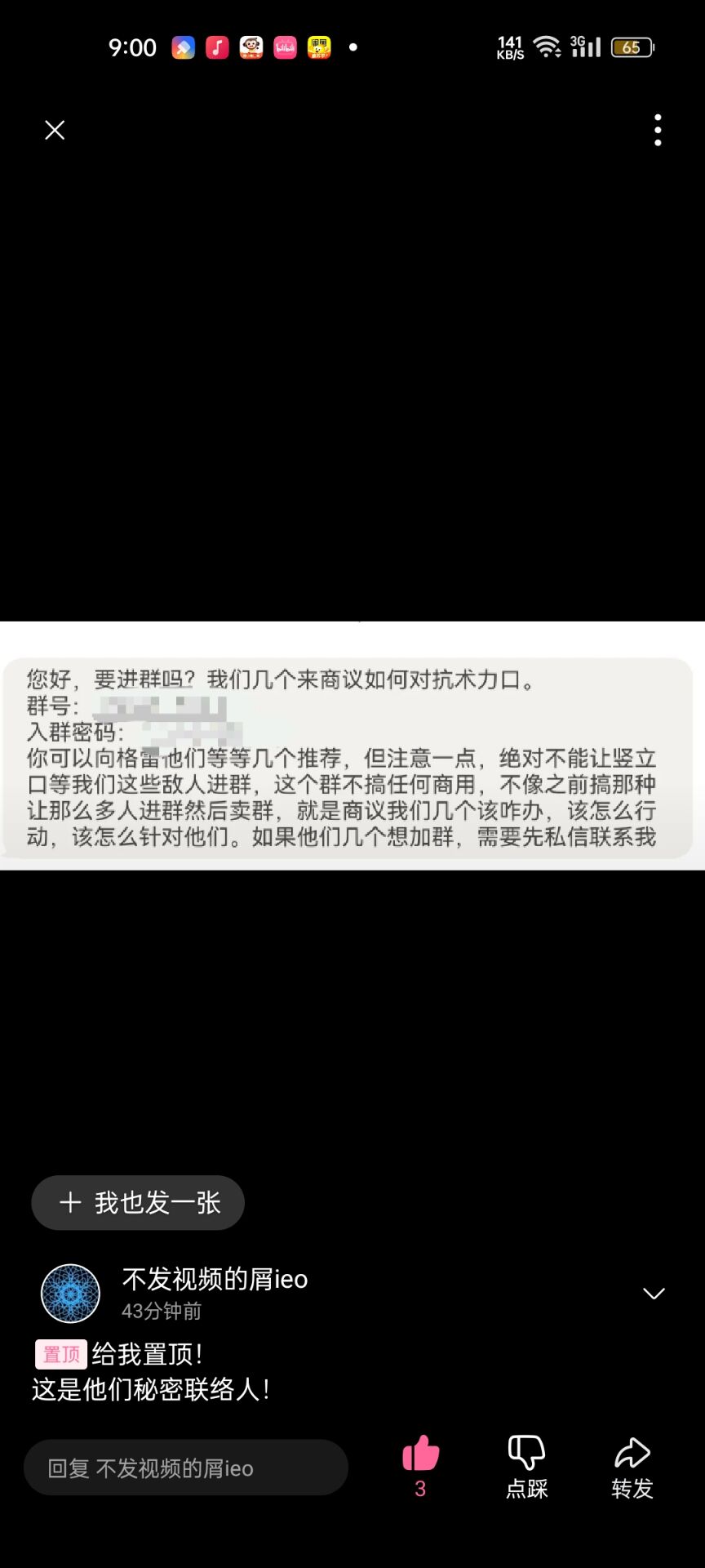/static/e93ea95b7fff840f05d6fc13a6c45ec67010c1005398a7cc123b52ec02b2c951.jpg