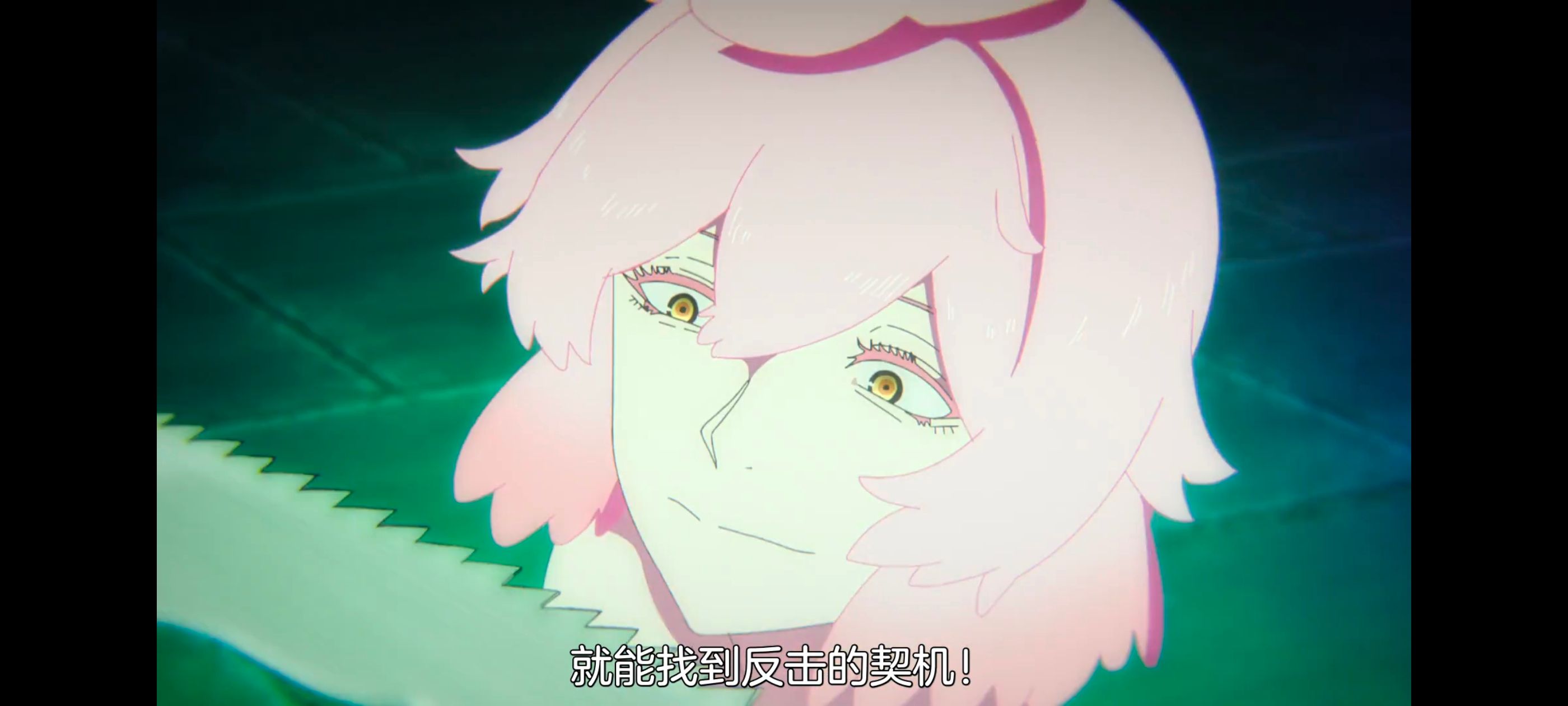 地狱乐,动画,动漫,番剧,二次元,ACG