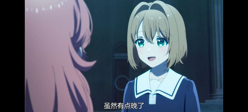 与你相恋到生命尽头,与你相恋到世界尽头,动画,动漫,番剧,百合,二次元,日漫,ACG,只愿深入爱河直至你逝去