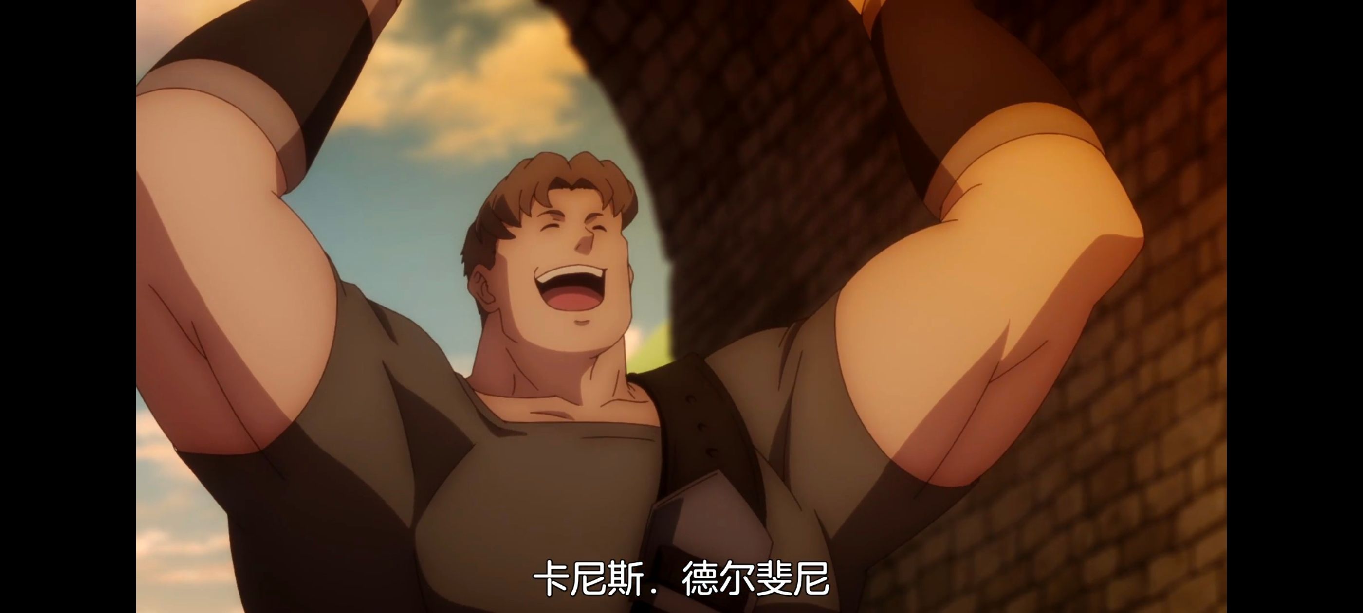 凭你也想讨伐魔王,动画,动漫,番剧,二次元,ACG