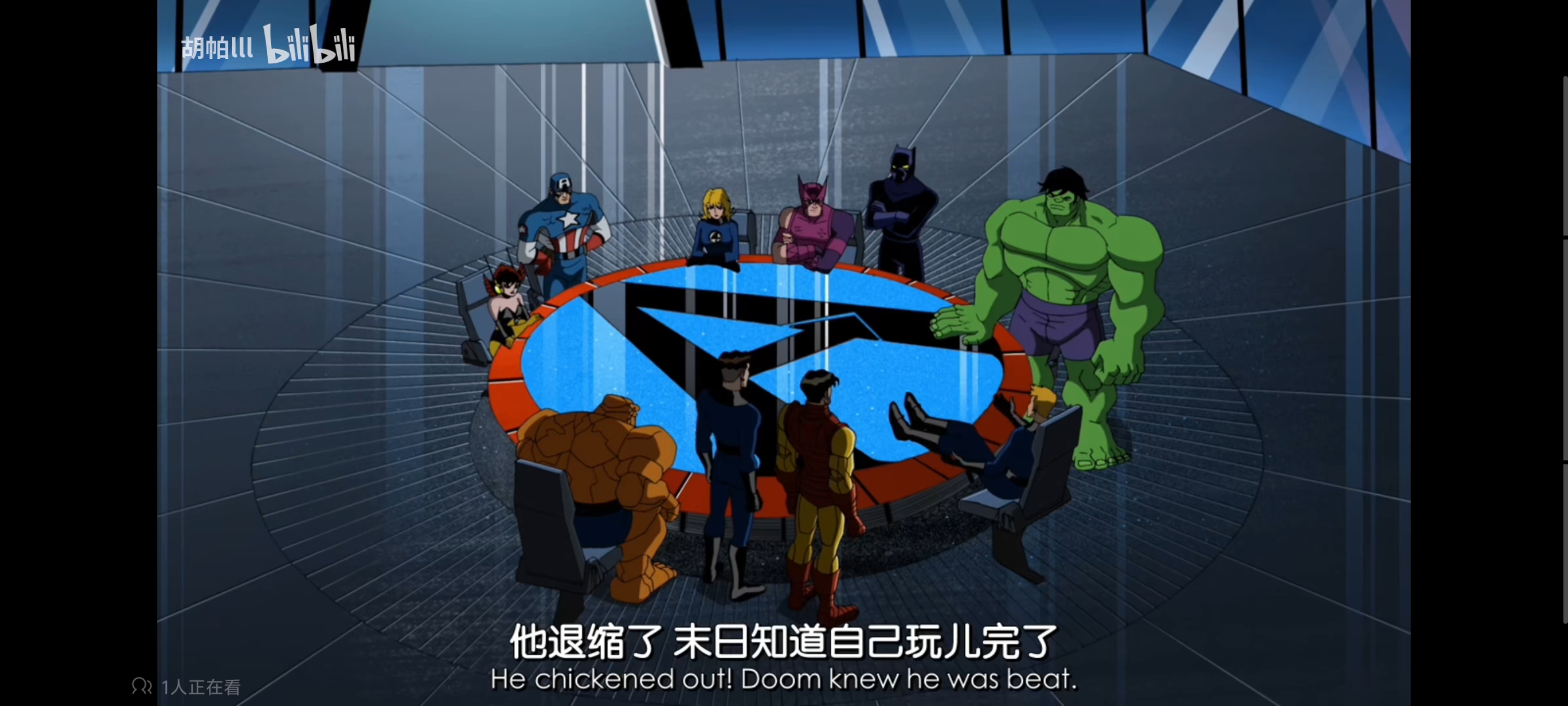 复仇者世界上最强英雄组合,超级英雄联盟复仇者,动画,动漫,番剧,ACG