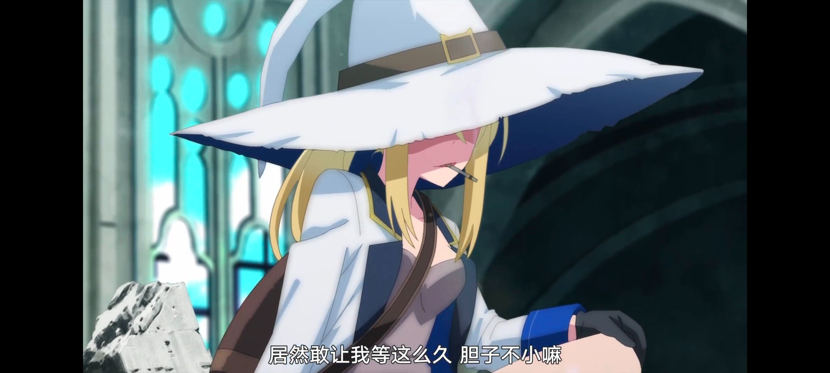 魔女之旅,动画,动漫,番剧,ACG