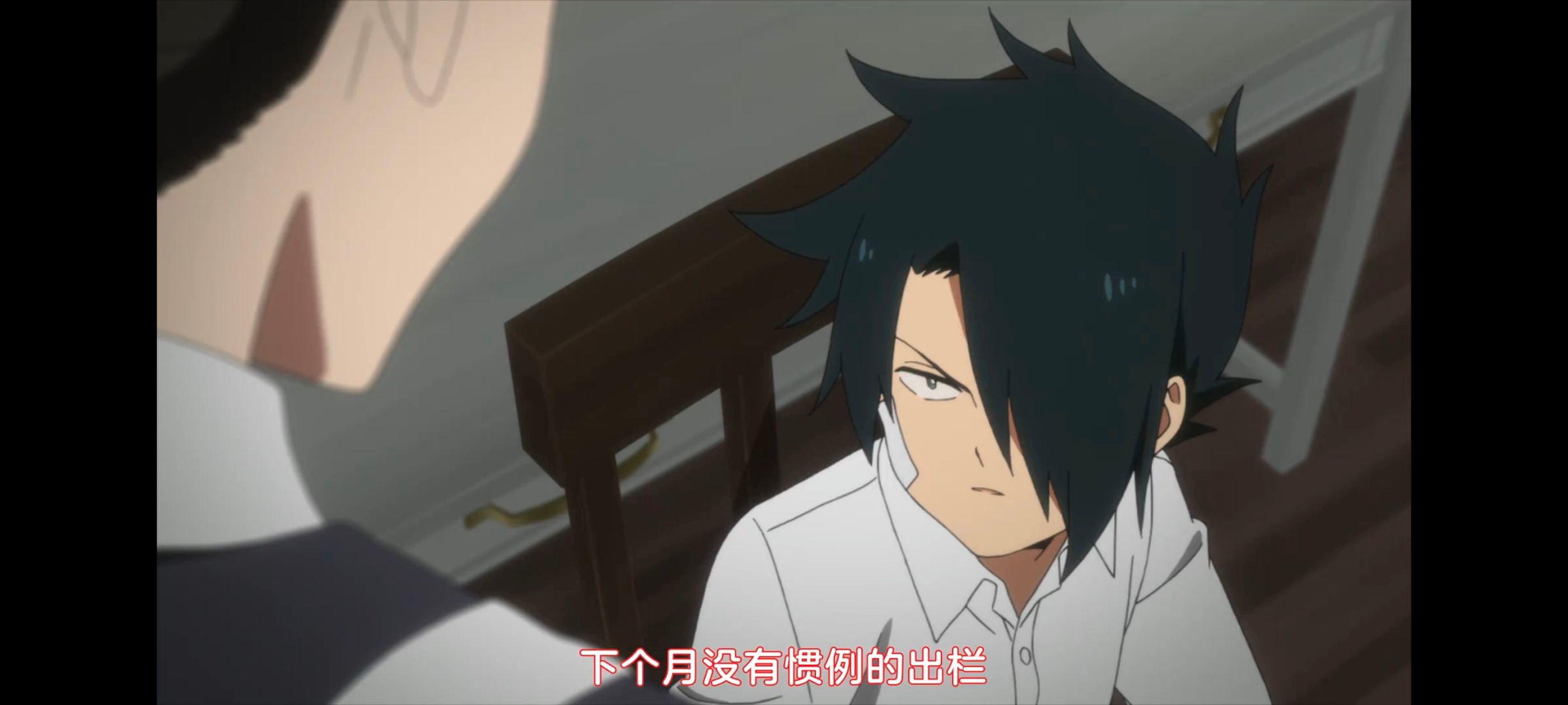 约定的梦幻岛,动画,动漫,番剧,ACG