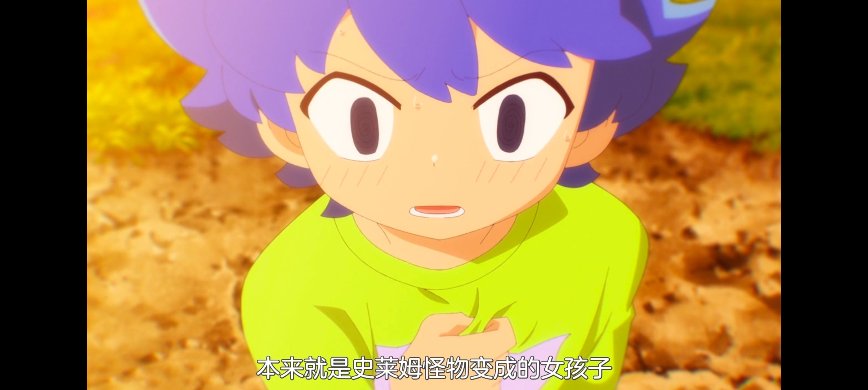/static/e95447e60df7e4fa12202af6e2d6f33bed39e791897d20db49535189cdf9409f.jpg