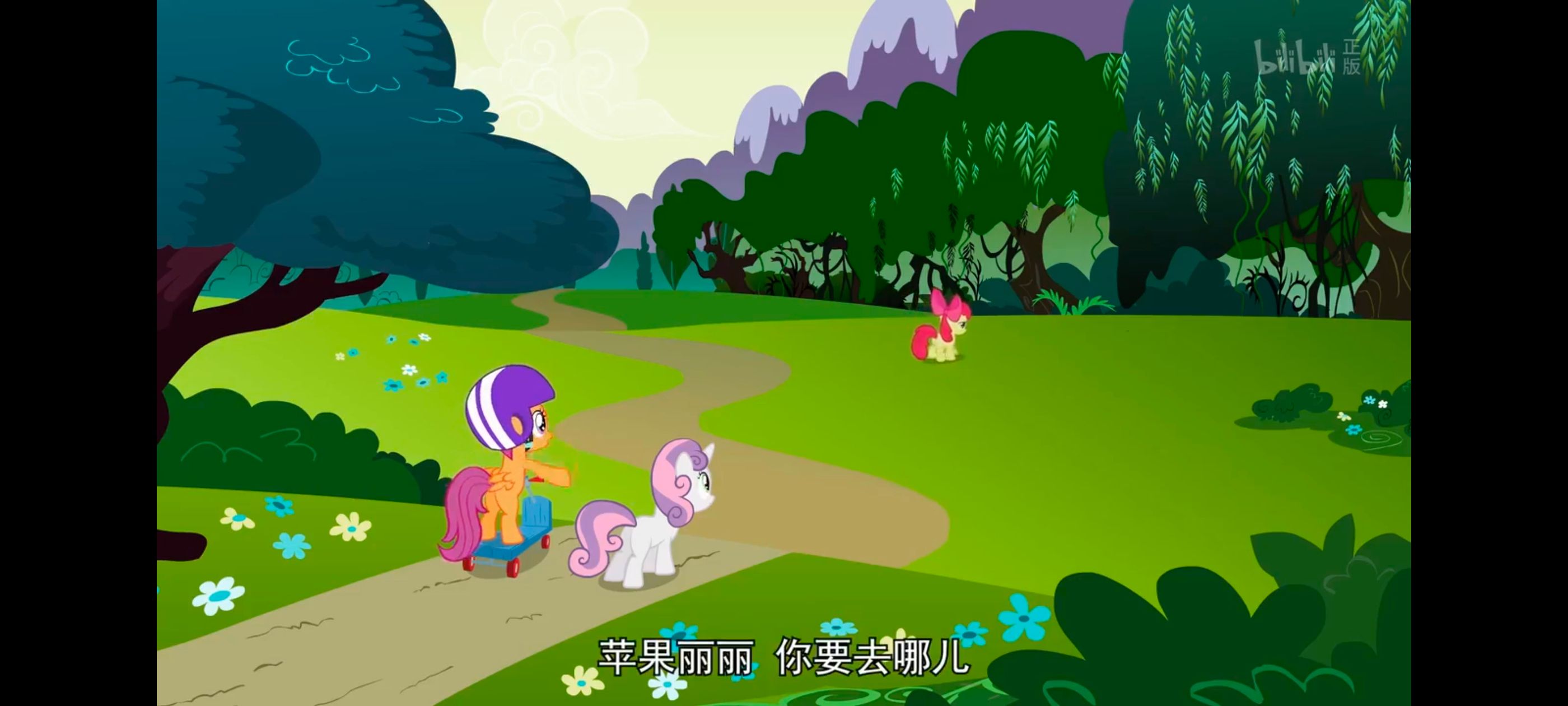 小马宝莉,彩虹小马,我的小马驹,动漫,动画,番剧,ACG