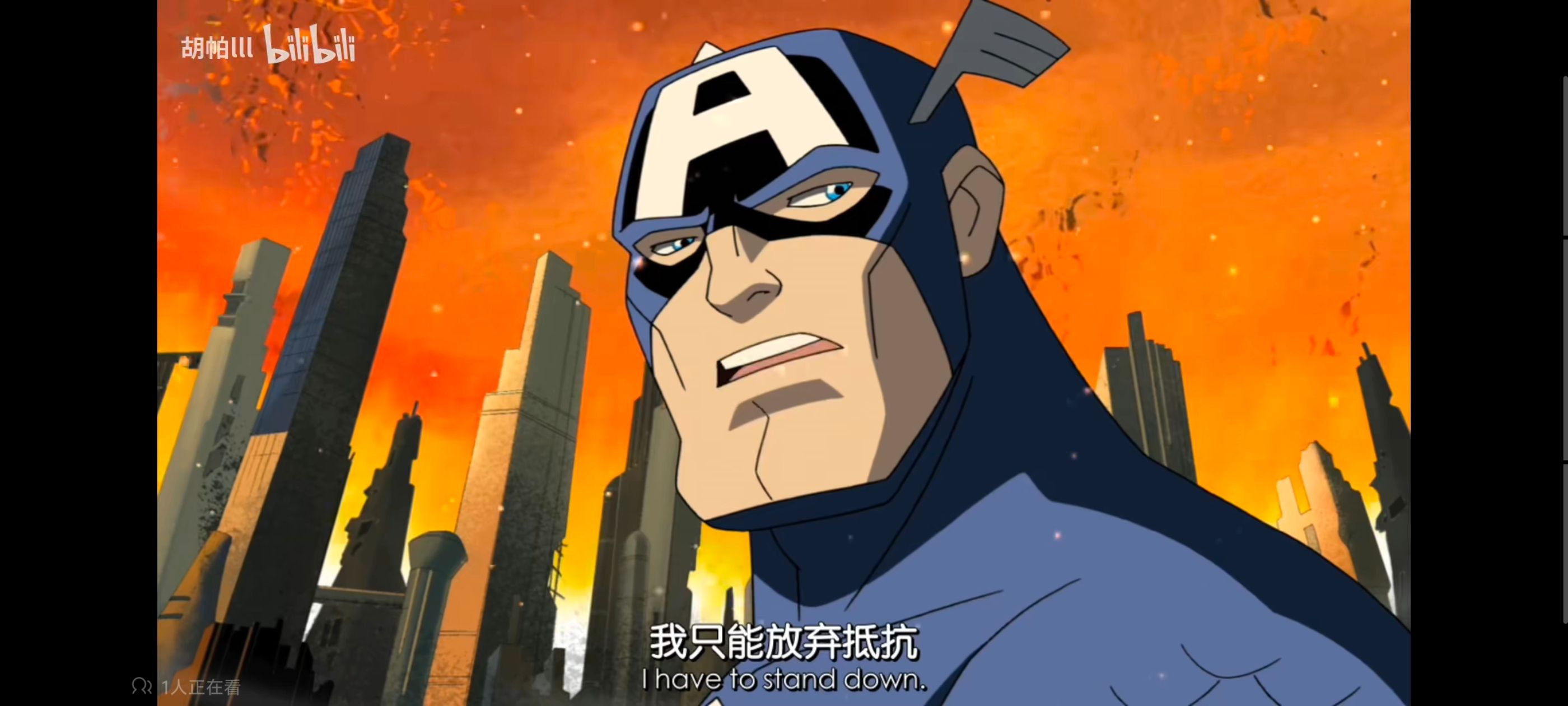 复仇者世上最强英雄组合,复仇者联盟,超级英雄,动画,动漫,番剧,ACG