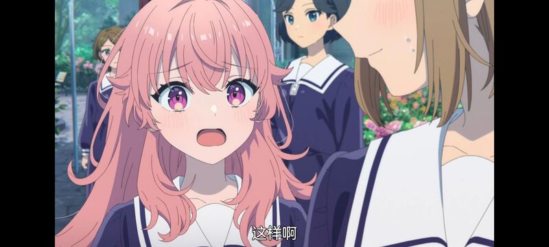 与你相恋到生命尽头,与你相恋到世界尽头,百合,动画,动漫,番剧,二次元,日漫,ACG