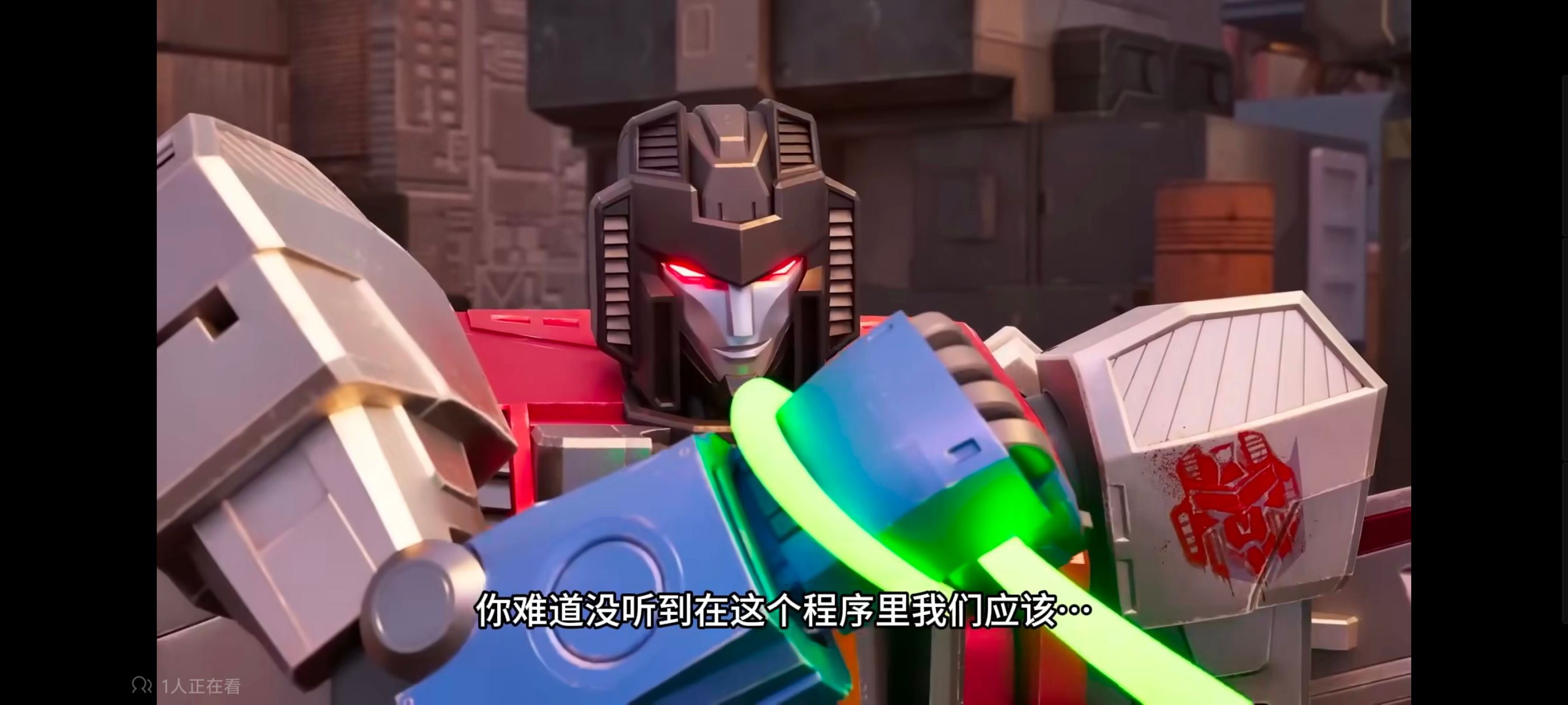 变形金刚,赛博世界,动画,动漫,番剧,ACG,变形金刚赛博世界