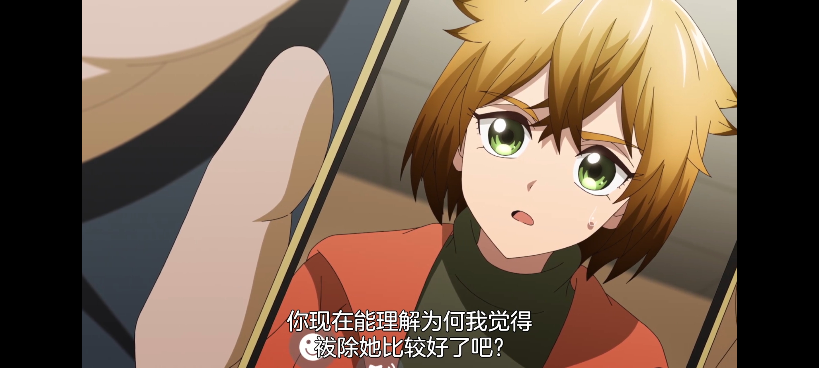 神八小妹并不可怕,小伽椰并不可怕,动画,动漫,番剧,二次元,ACG