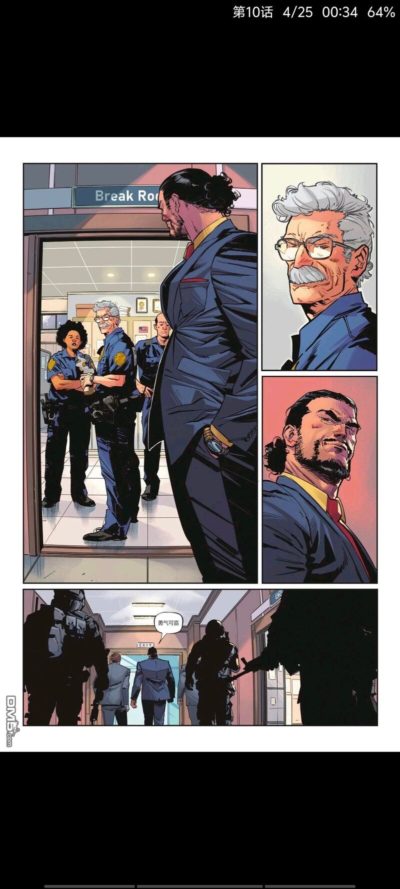 DC,DC漫画,美漫,漫画,动漫,ACG,蝙蝠侠,超级英雄,绘画