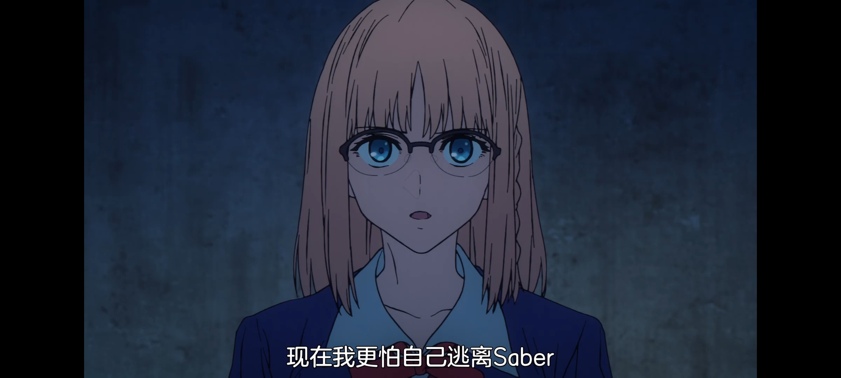 命运奇异赝品,FATE,FatestrangeFake,动漫,动画,番剧,ACG