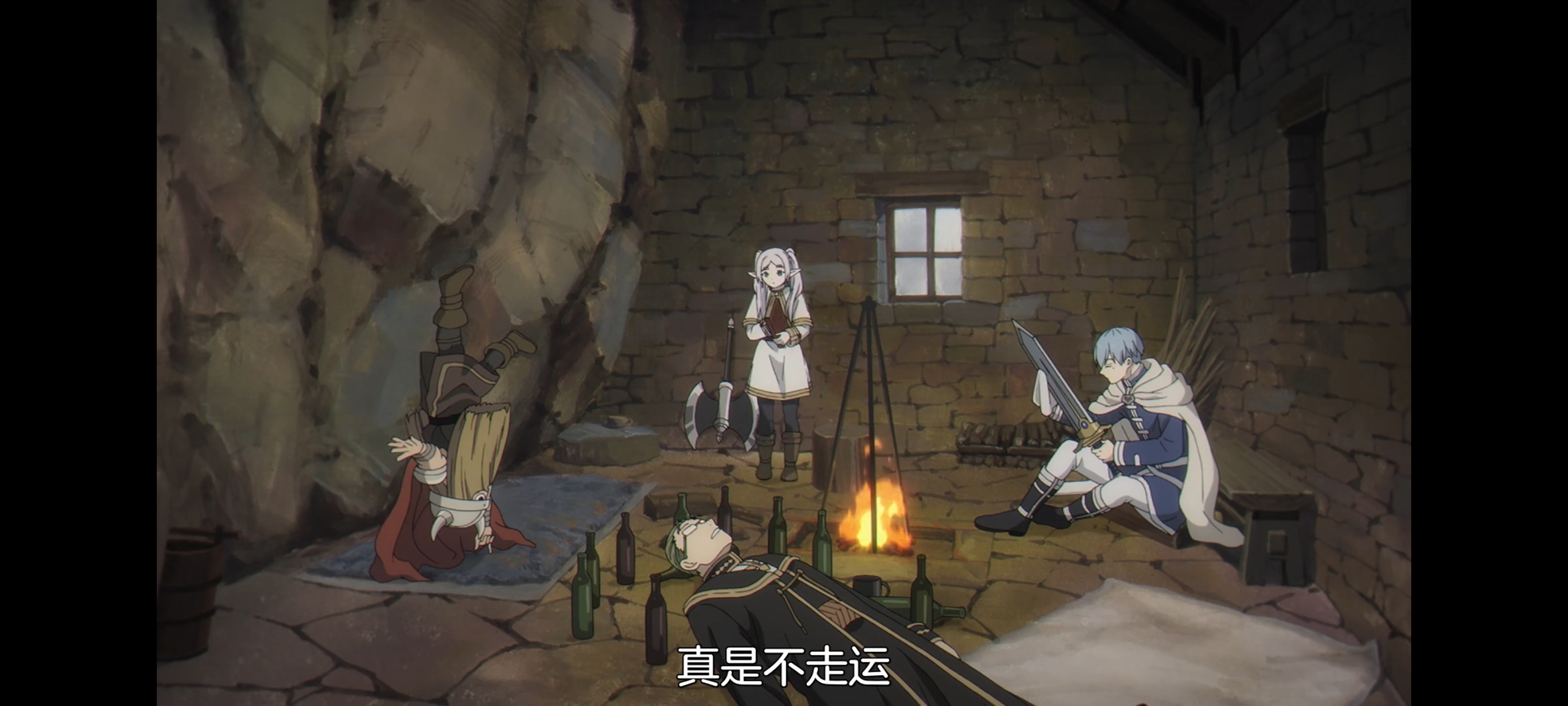 葬送的芙莉莲,动画,动漫,番剧,二次元,ACG