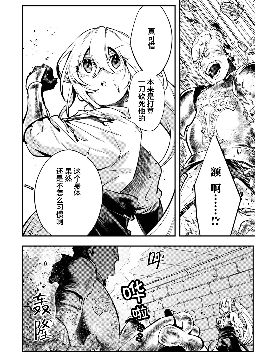 /static/e9784cefc44a5b0639bc1a118974ac82d9e61f4c154d84ffc7d531292a205189.png