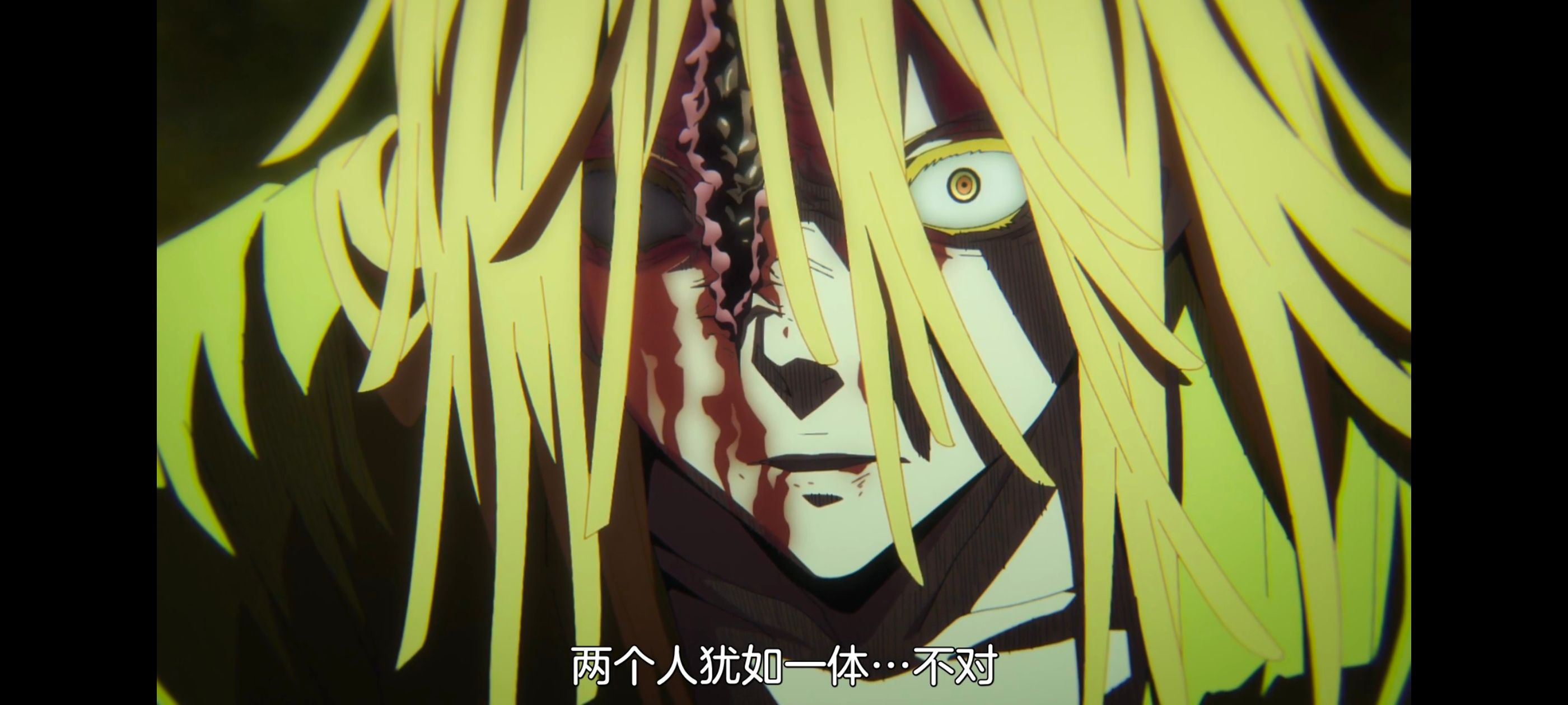 地狱乐,动画,动漫,番剧,二次元,ACG