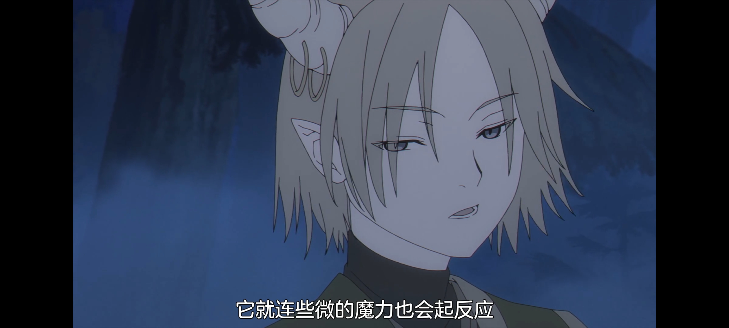 葬送的芙莉莲,动画,动漫,番剧,ACG,二次元