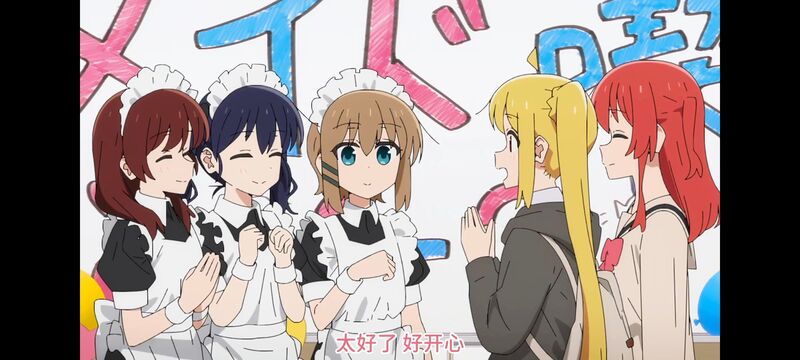 孤独摇滚,动画,动漫,番剧,ACG