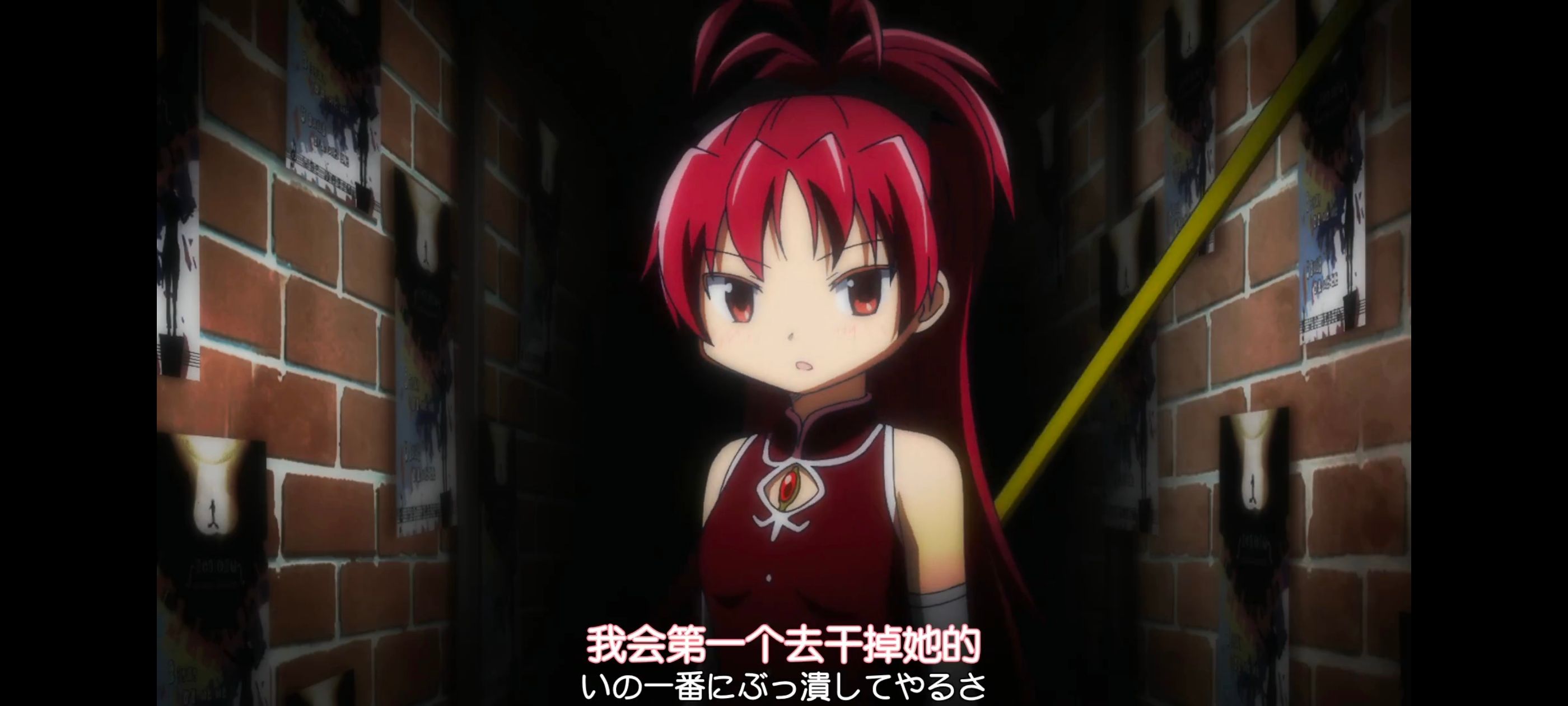 魔法少女小圆,魔法少女,动画,动漫,番剧,二次元,ACG