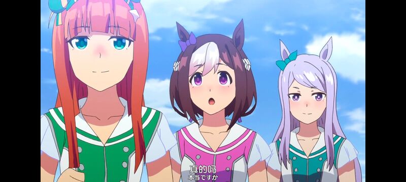 赛马娘,赛马娘PrettyDreby,动画,动漫,番剧,ACG